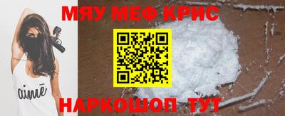 кокс Кумертау
