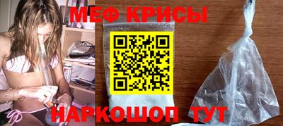 кокс Кумертау