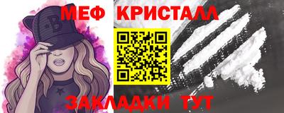 a pvp Кунгур
