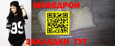 a pvp Кунгур