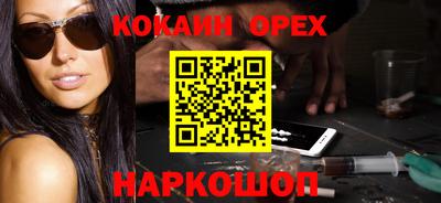 a pvp Кунгур