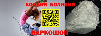 тгк Кулебаки
