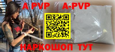 тгк Кулебаки