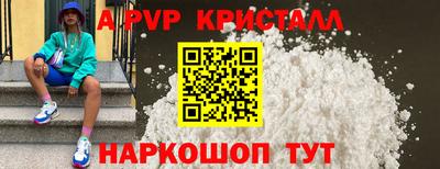 кокс Кумертау