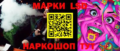 кокс Кумертау