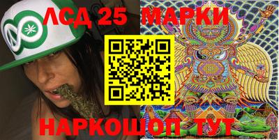 кокс Кумертау
