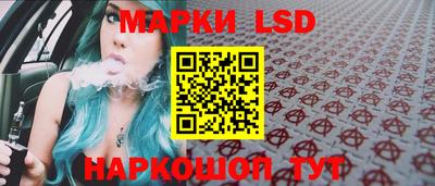 кокс Кумертау