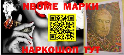 a pvp Кунгур