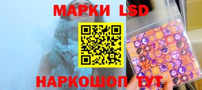 тгк Кулебаки