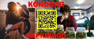 кокс Кумертау