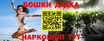 тгк Кулебаки
