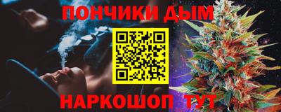 кокс Кумертау