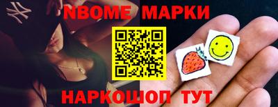 a pvp Кунгур