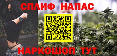 кокс Кумертау