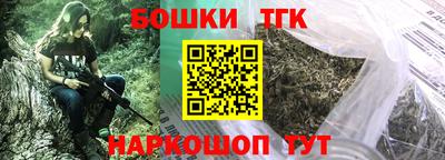 тгк Кулебаки