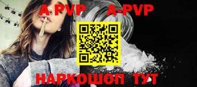 тгк Кулебаки