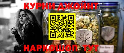 тгк Кулебаки