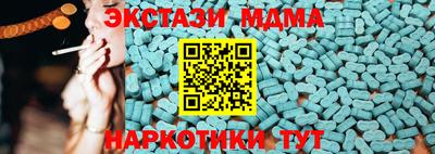 a pvp Кунгур