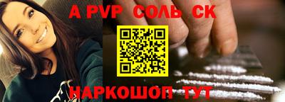 тгк Кулебаки