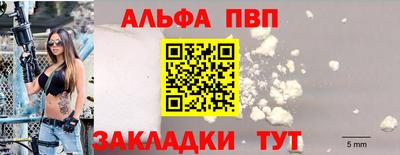 тгк Кулебаки