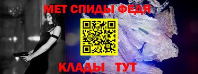 a pvp Кунгур