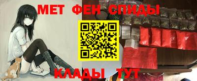 тгк Кулебаки
