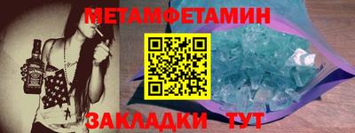 a pvp Кунгур