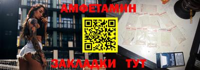 тгк Кулебаки
