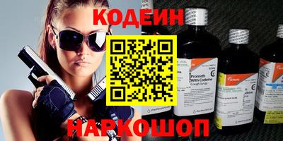 кокс Кумертау