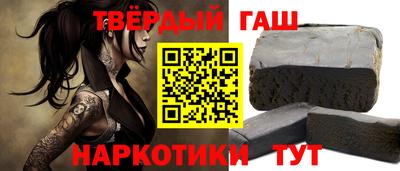 тгк Кулебаки