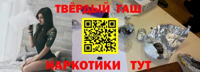 a pvp Кунгур