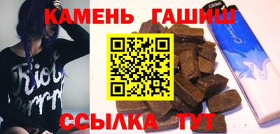 тгк Кулебаки