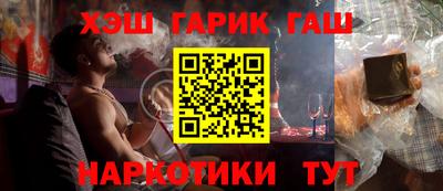 a pvp Кунгур