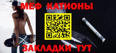 кокс Кумертау
