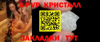 кокс Кумертау