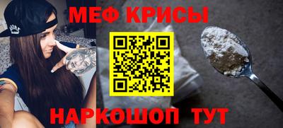 кокс Кумертау